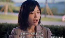 吃瓜娱乐圈短视频