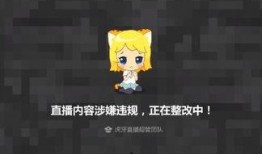 小乔吃瓜娱乐抖音号