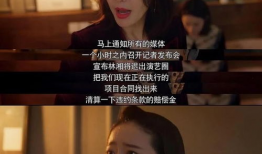 娱乐吃瓜酱头像是谁,揭秘“娱乐吃瓜酱”头像背后的神秘人物