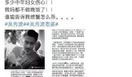 腿腿吃瓜娱乐,揭秘娱乐圈幕后故事