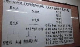 吃瓜群众是啥意思网络用语,网络时代的围观文化现象