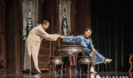 搞笑话剧雷雨,一场话剧的喜剧盛宴