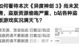 娱乐吃瓜播报内容是什么